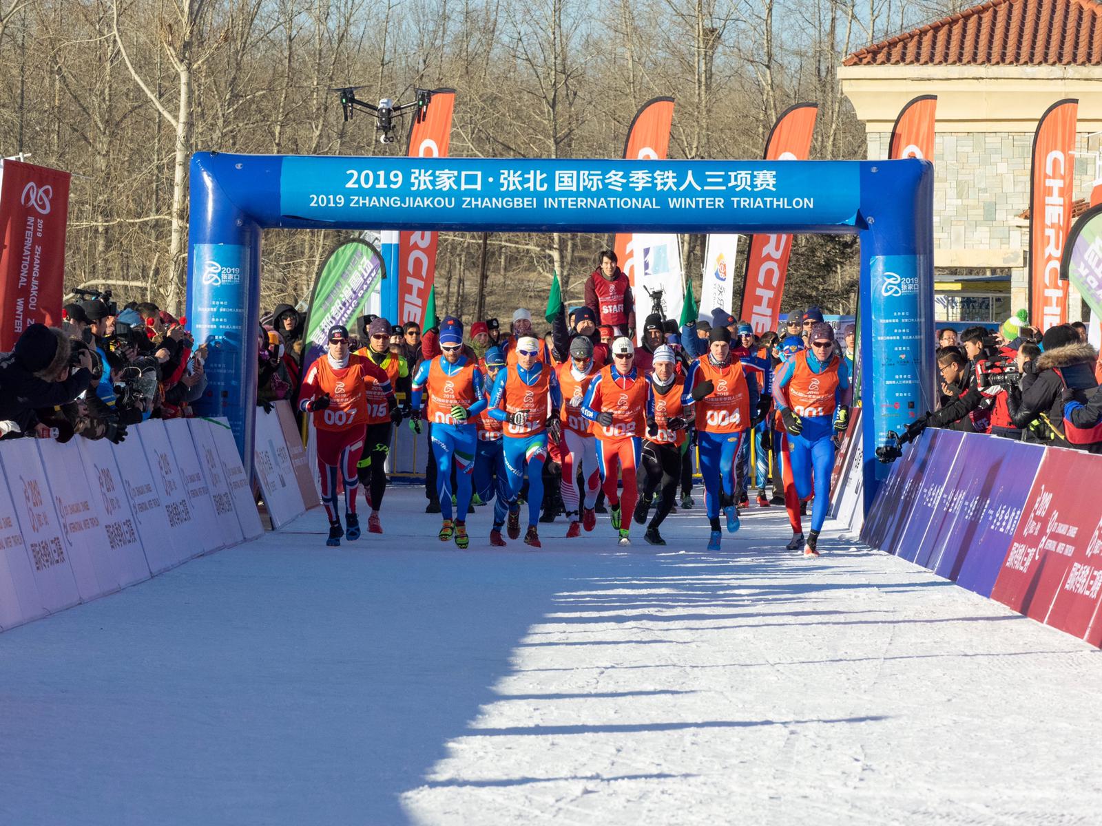 International Winter Triathlon Test Event: Antonioli 5°, Lamastra 6° a Zhangjiakou