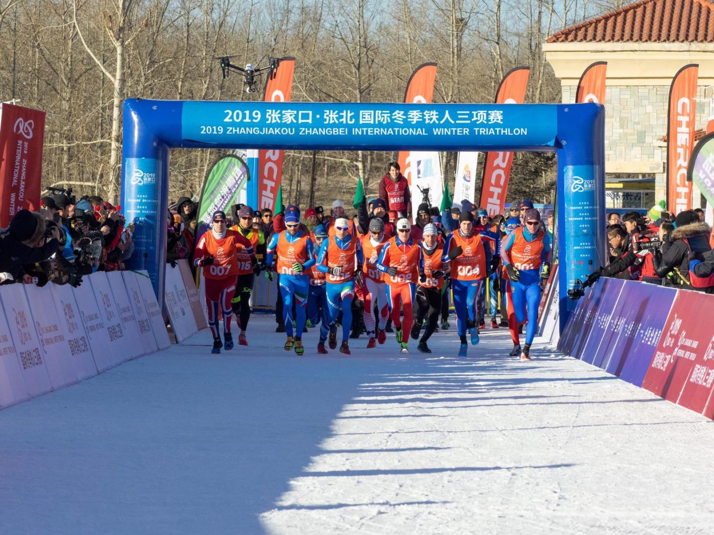 images/2019/gare_internazionali/Winter_Triathlon_Zhangjiakou/medium/aca98aa9-9240-4b83-b06e-016bc6a12121.jpg