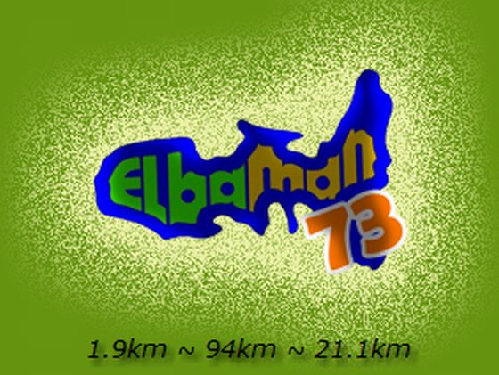 Elbaman73: i titoli regionali di triathlon medio 2023